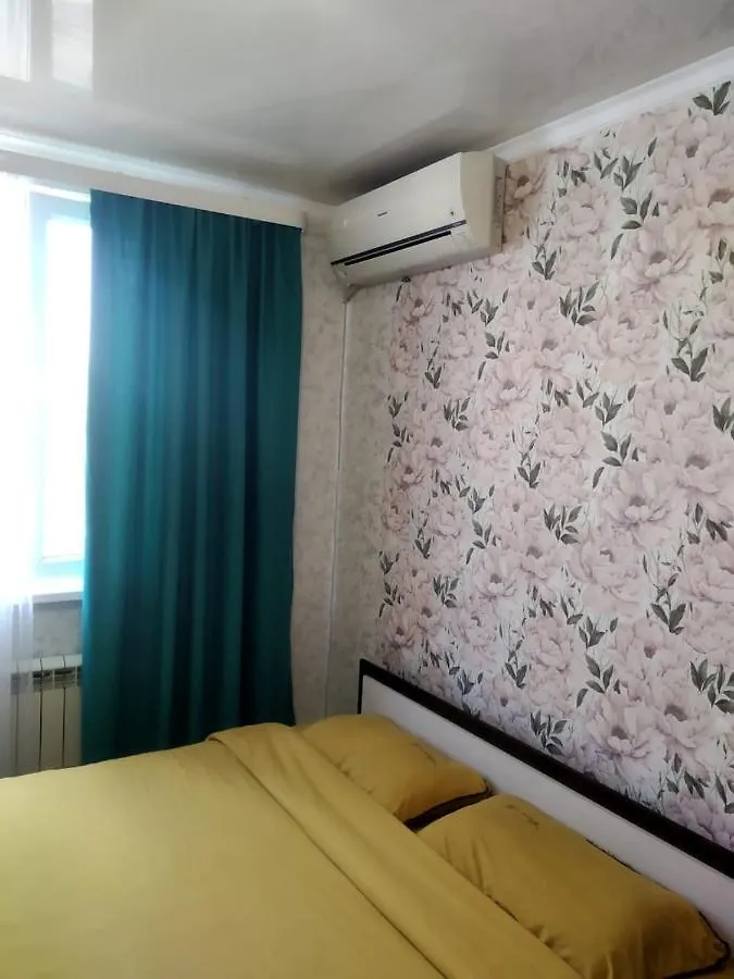 Жк Мечта На Казыбек Би Almaty