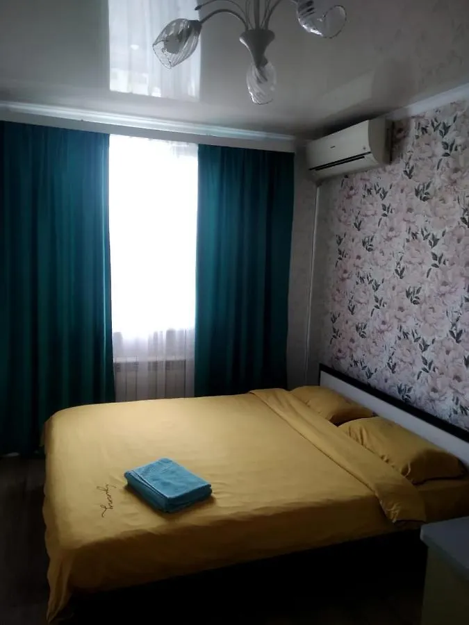 Жк Мечта На Казыбек Би Almaty Apartment